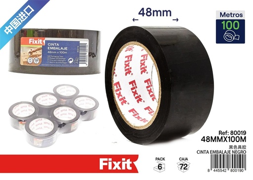 [80019] Cinta de embalaje negra 48mm x 100m para empaques y envíos