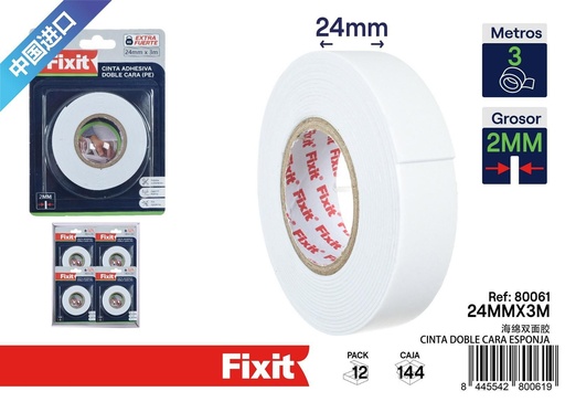 [80061] Cinta doble cara esponja 2mm 24mm*3m - Cintas adhesivas