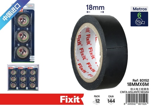 [80152] Cápsulas de vidrio mezclado 16 mm - Decoraciones para acuarios