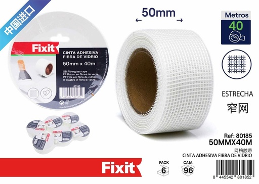 [80185] Cinta adhesiva de fibra de vidrio ancha 50 mm*40 m - Ferretería