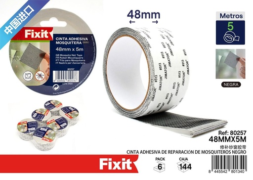 [80257] Cinta adhesiva de reparación de mosquiteros negra 48 mm*5 m - Material de reparación