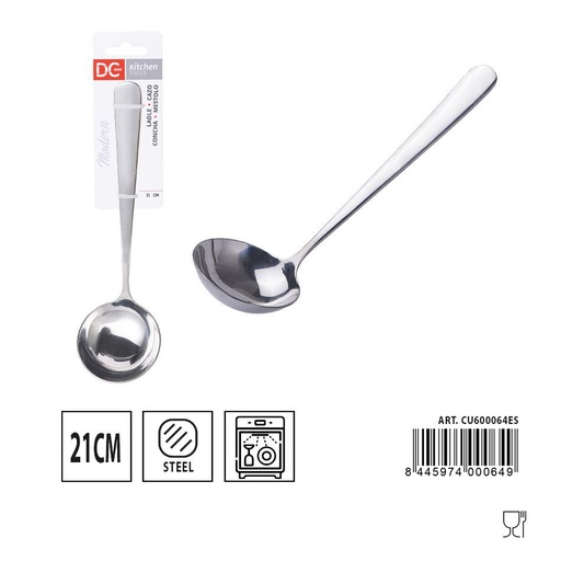 [A000424] Cazo moderno 21cm - Utensilios de cocina imprescindibles