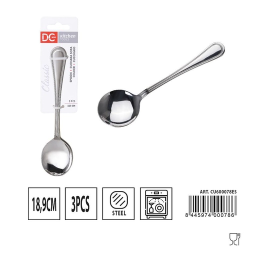 [A000438] Cuchara sopera clásica 3 piezas 18.9 cm - Juego de utensilios de cocina