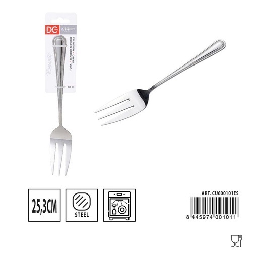 [A000465] Tenedor de servicio romántico 25.3 cm - Utensilios de cocina