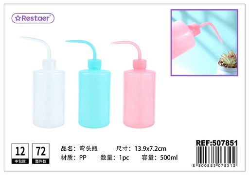 [507851] Botella de plástico con boca estrecha 500 ml - Accesorios de belleza