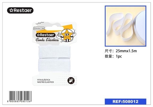[508012] Elástico blanco 25mm*1.5m - Accesorios de costura