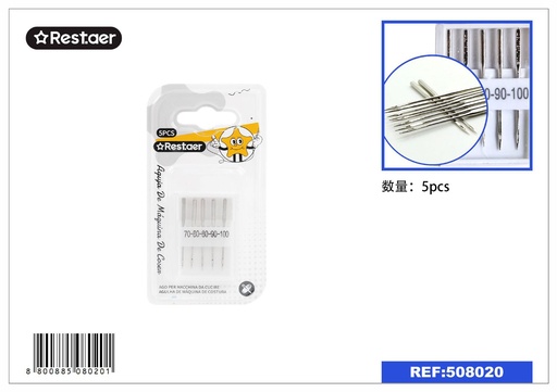 [508020] Agujas de máquina de coser 5 pcs - Insumos de costura