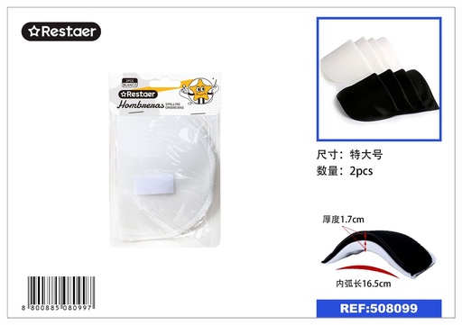 [508099] Hombreras XL 12x18 cm - Accesorios para costura
