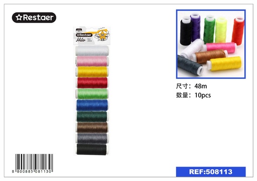 [508113] Hilo 54G colorido 10 pcs - Accesorios de costura