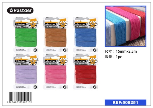 [508251] Cinta elástica de colores 15mm*2.5m - Accesorios de costura