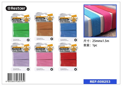 [508253] Cinta elástica de colores 25mm*1.5m - Accesorios de costura