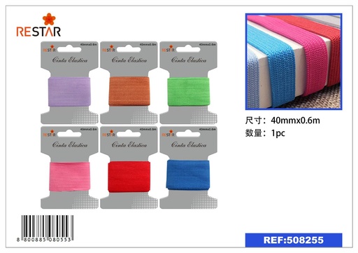 [508255] Cinta elástica de colores 40mm*0.6m - Accesorios de costura