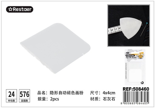 [508460] Póder de ropa automático invisible 4x4 cm - Accesorios de mercería