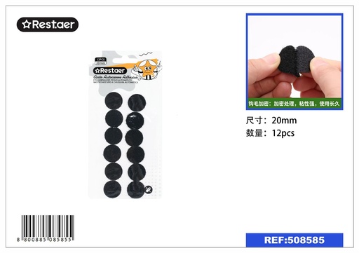 [508585] Cinta autoadhesiva circular blanca 2.5 cm (10 pcs) - Accesorios de costura