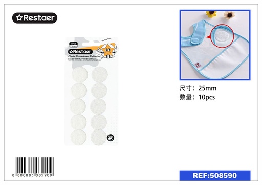 [508590] Cinta elástica blanca de 0.7 mm x 10 m - Accesorios de costura