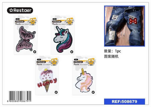 [508679] Parche brillante 1pc - Accesorios de mercería