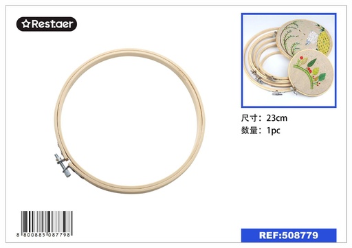 [508779] Bastidor de bordado 23cm - Accesorios de costura